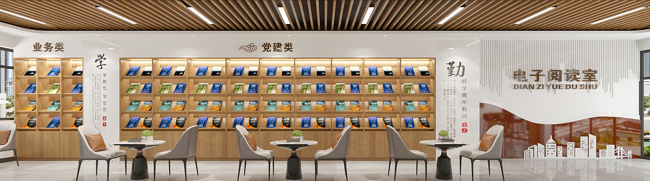 展厅展馆 党建文化 乡村振兴 校园文化 园林景观（图ZMzQ5MjQ1ODQ0） - 家装设计 - 站酷设计师西安壹博设计6688原创素材 - 站酷ZCOOL