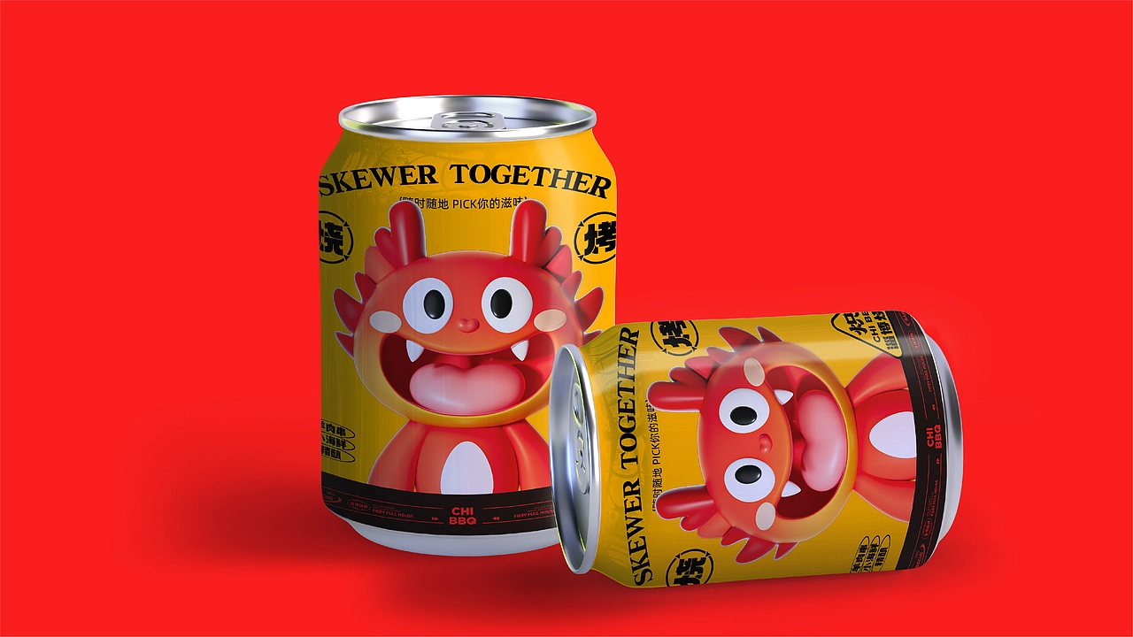 炽&middot;淄博烧烤餐饮品牌全案设计 ∣ 森度品牌