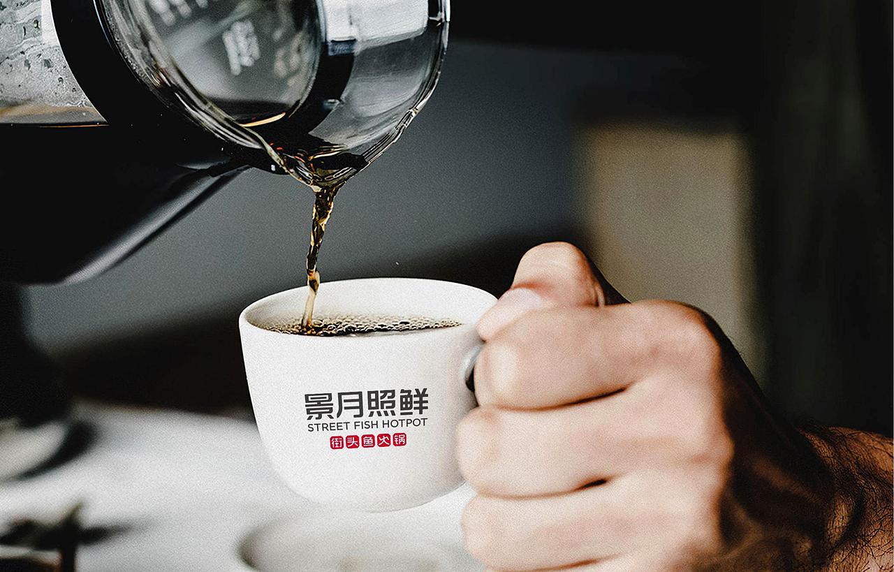 景月照鲜街头鱼火锅品牌设计