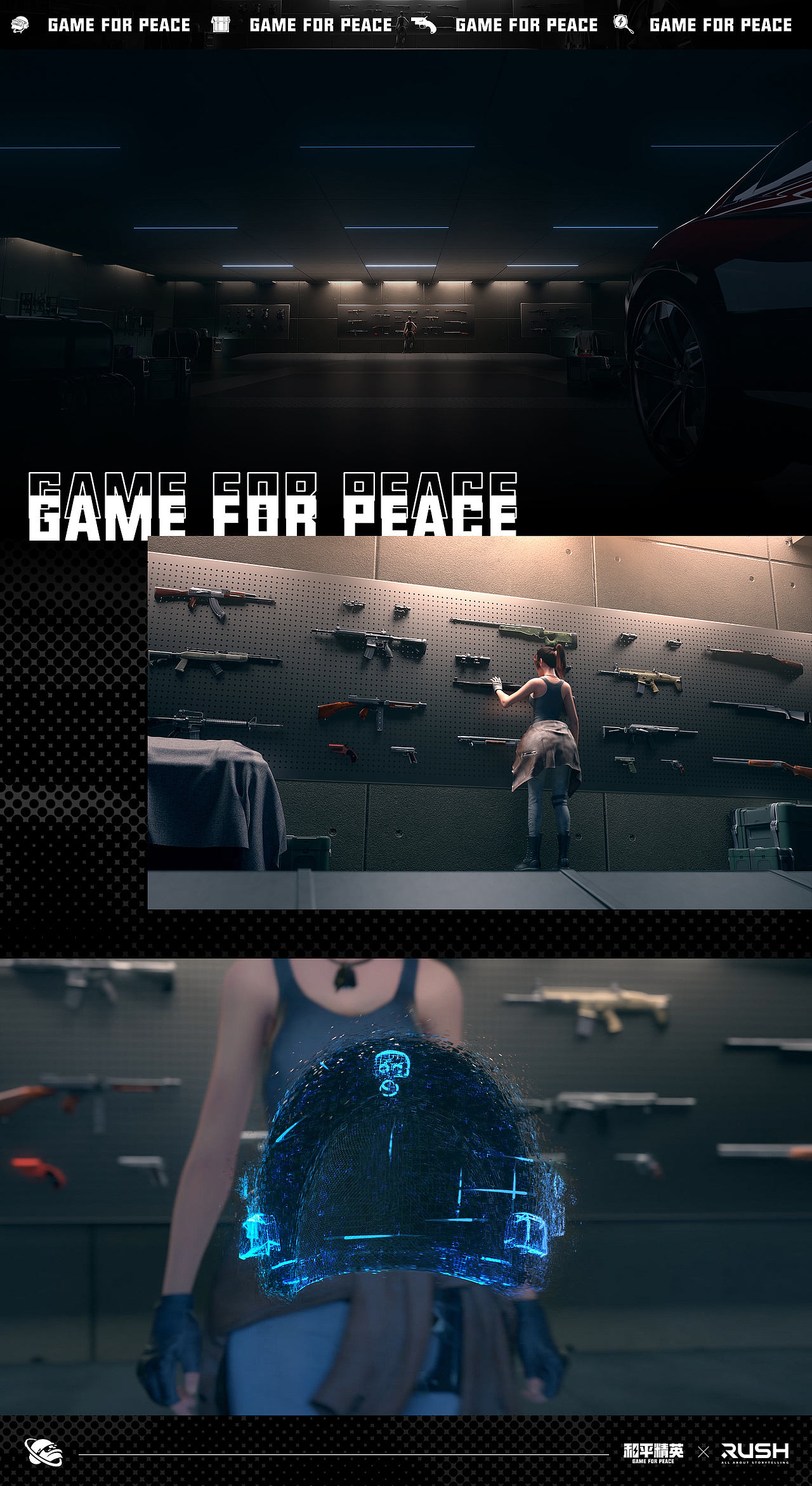 SPARK2022腾讯游戏年度发布会-和平精英CG片（图ZMzA2NzczMTUy） - 动画/影视 - 站酷设计师RUSH_上海原创素材 - 站酷ZCOOL