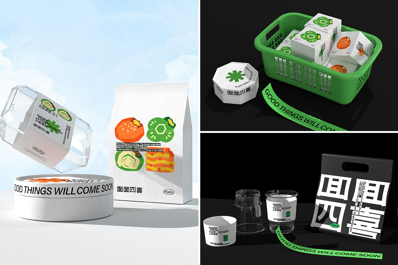 2022年度餐饮案例合集(上) 言合YEEHOO出品