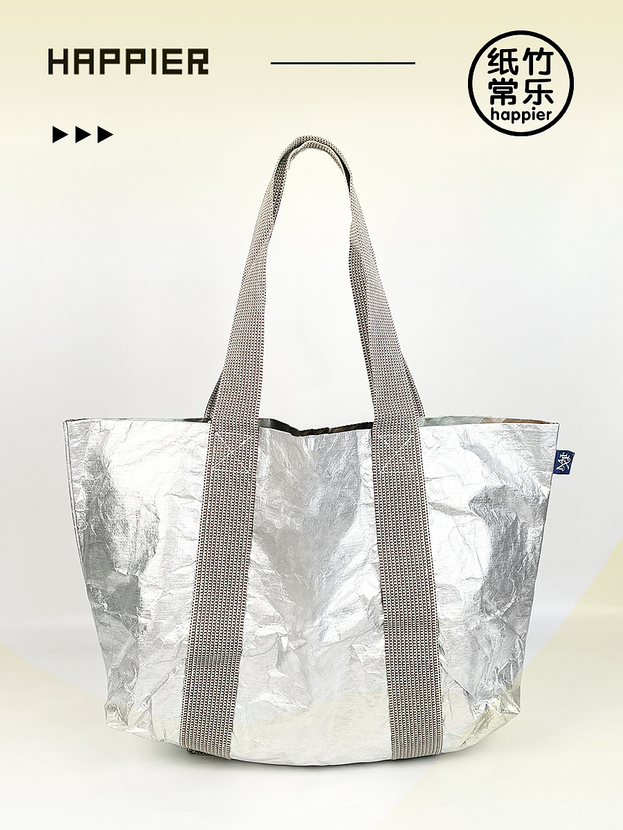 品牌礼品｜创意产品｜容量超大的杜邦纸托特包（图ZMzU3NzE2NzA4） - 生活用品 - 站酷设计师纸竹常乐原创素材 - 站酷ZCOOL