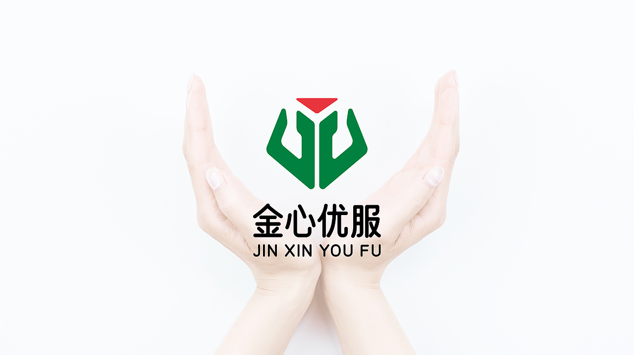 金心优服LOGO设计提案 、政企LOGO、品牌LOGO（图ZMzYyOTQ5NDMy） - Logo - 站酷设计师极点设计JIDiaN原创素材 - 站酷ZCOOL