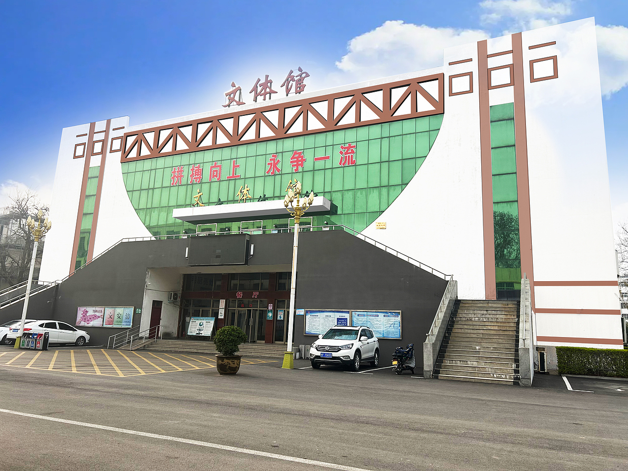 墙体改色（图ZMzM0ODQ1NjIw） - 其他空间 - 站酷设计师辛未夏至丶原创素材 - 站酷ZCOOL