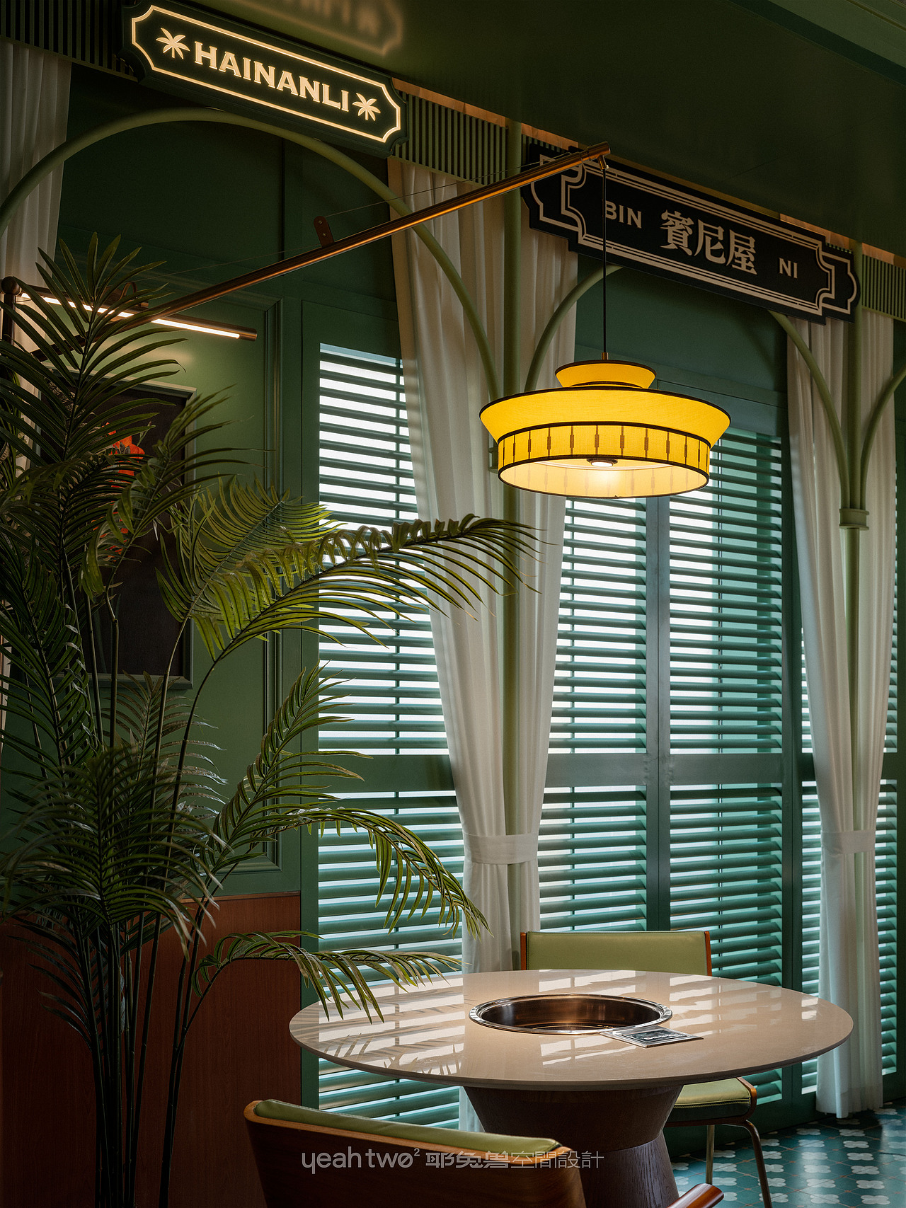 海楠里·椰子鸡火锅|耶兔兽设计