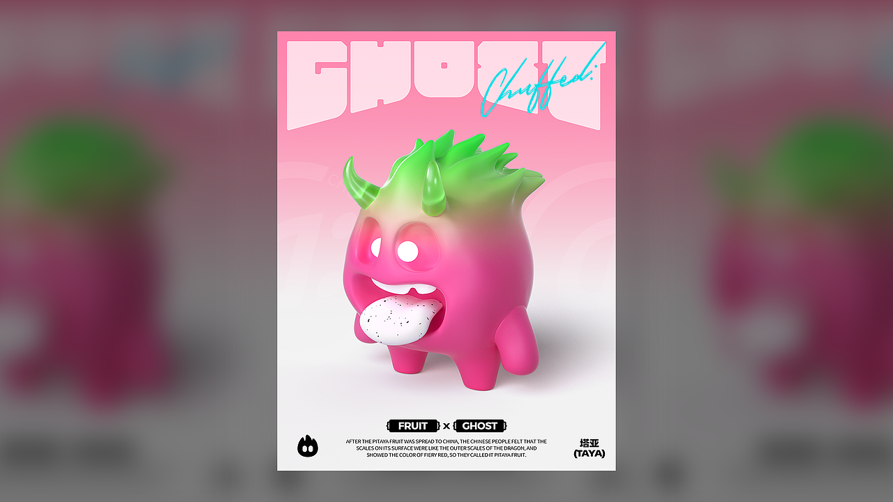 【水果GHOST】| 原创IP形象设计（图ZMzM2NTI4MjEy） - IP形象 - 站酷设计师凉升原创素材 - 站酷ZCOOL