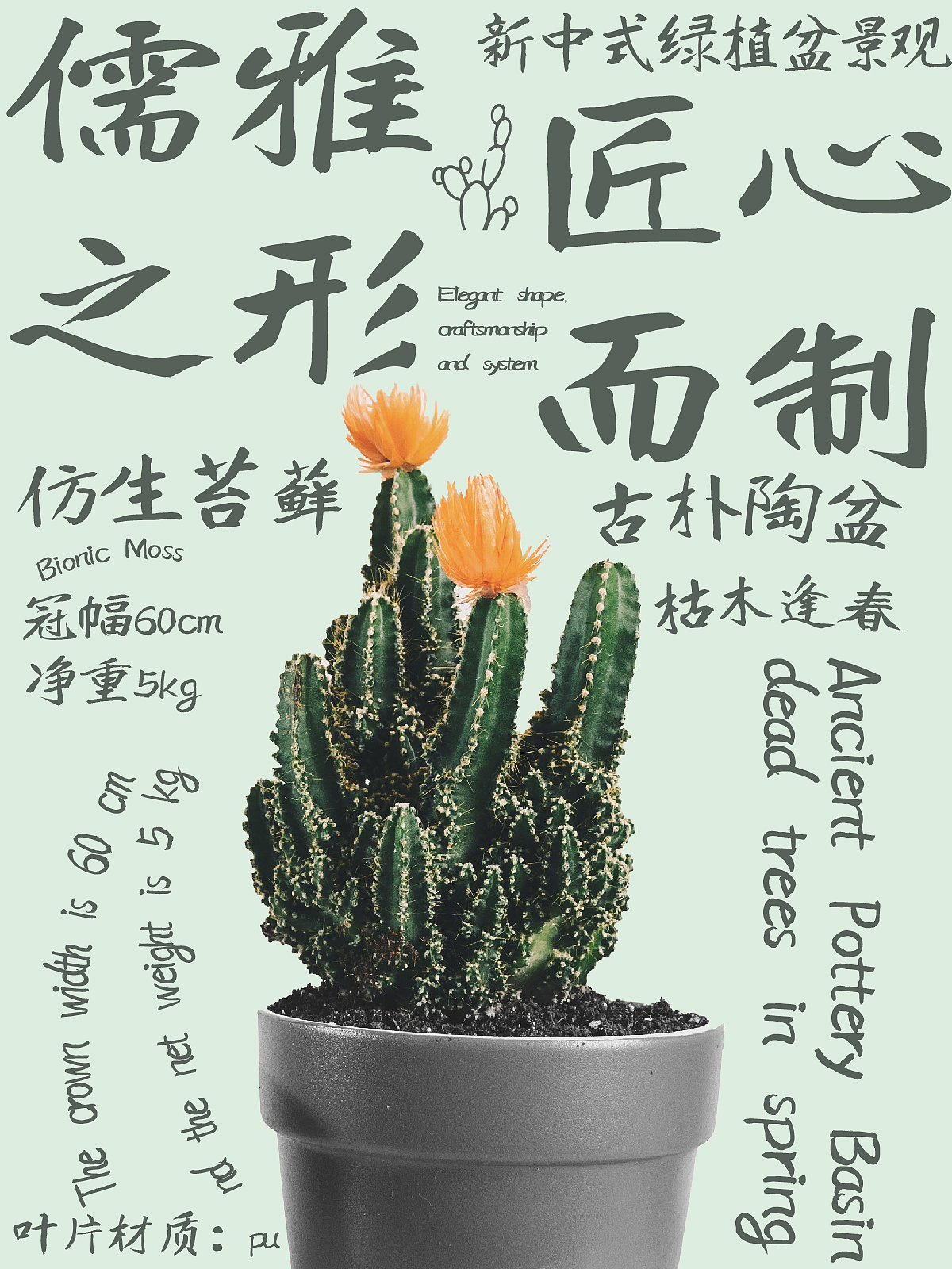 2022年终总结（图ZMzI2NTQ0MDcy） - Logo - 站酷设计师鬼屋打太极原创素材 - 站酷ZCOOL