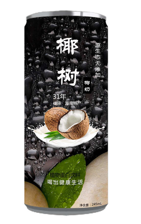 椰树椰奶包装设计