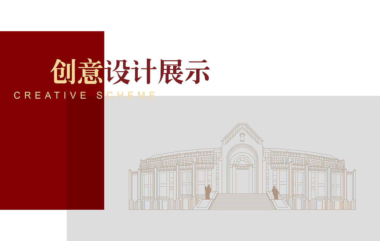 华东政法大学录取通知书+行李牌(图ZMzE5NzUzMjYw) - 品牌 - 站酷设计师Beryl_蕾原创素材 - 站酷ZCOOL