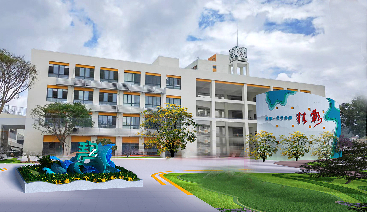 某某学校专属理念雕塑设计