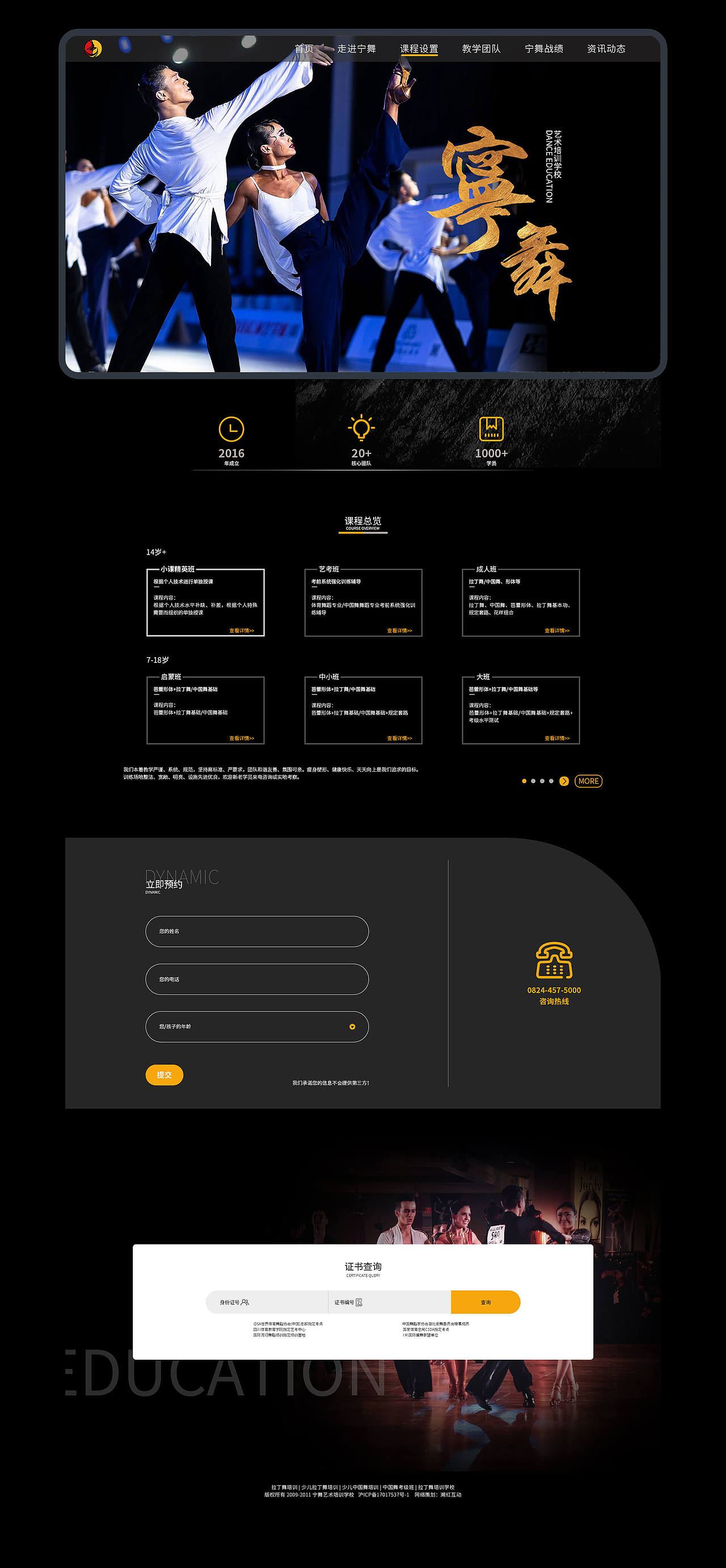 2022个人作品集（图ZMzE1NDIxNjE2） - 其他UI - 站酷设计师你萌你萌原创素材 - 站酷ZCOOL