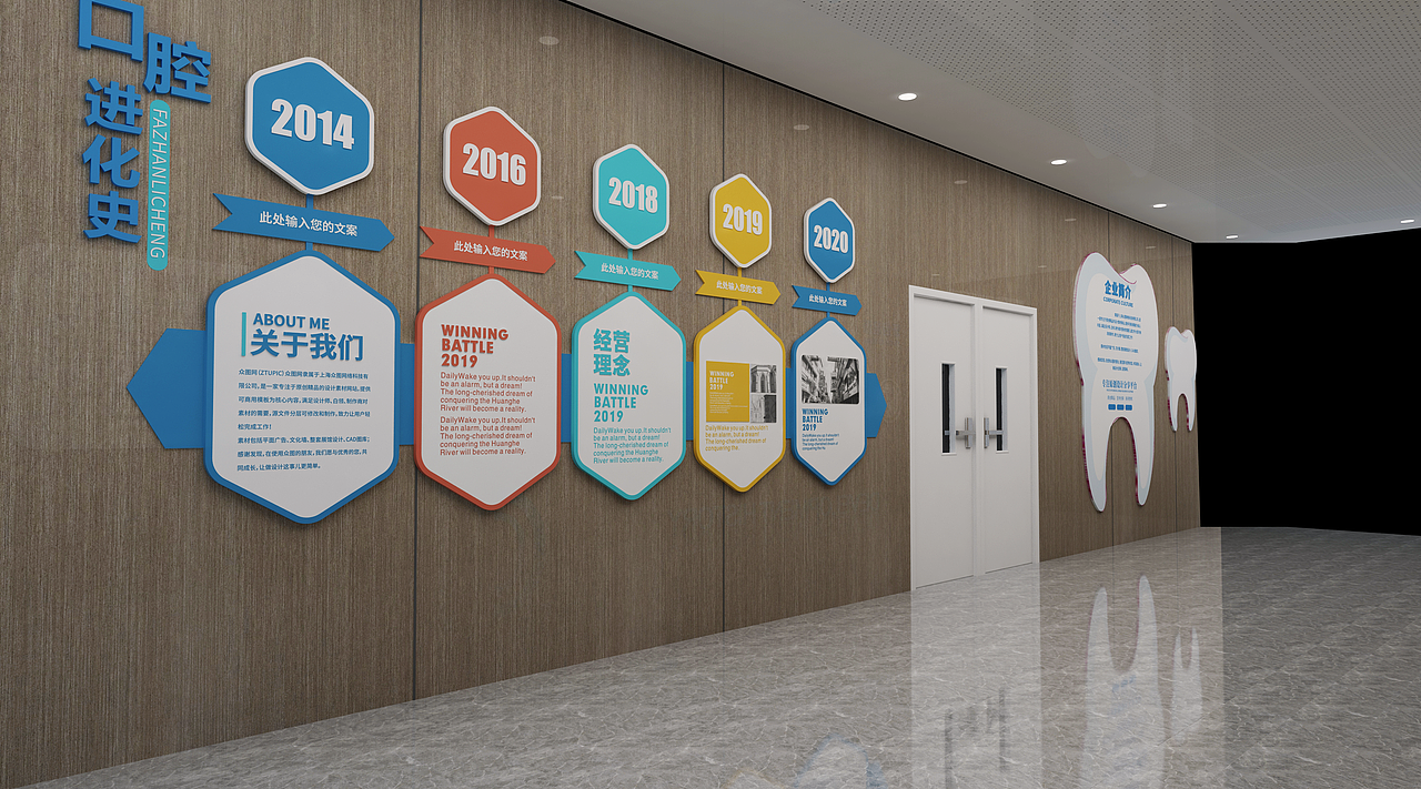 走廊（图ZMzE5OTczMTY0） - 其他三维 - 站酷设计师Vind1688原创素材 - 站酷ZCOOL