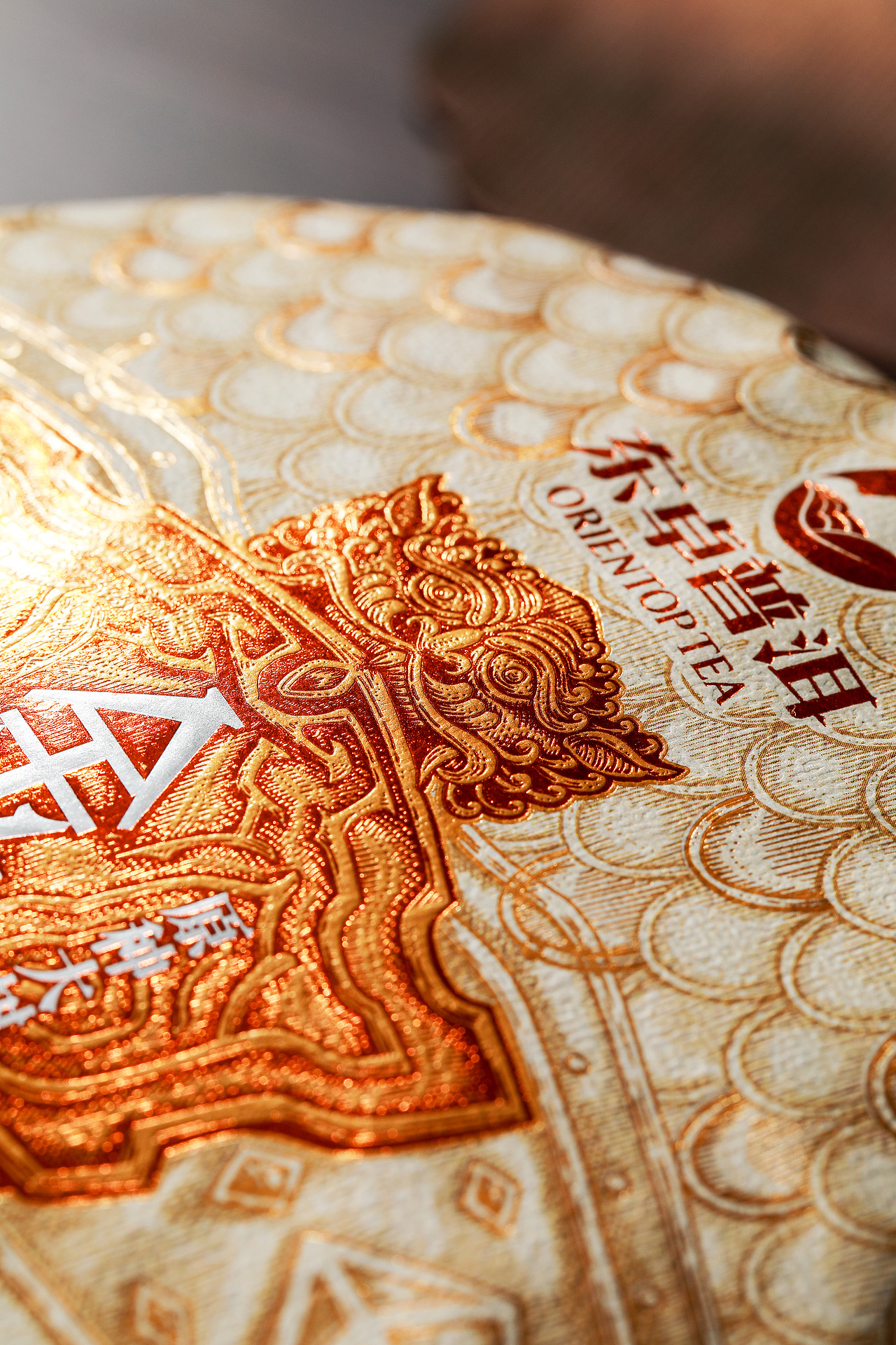 普洱茶人物拍摄