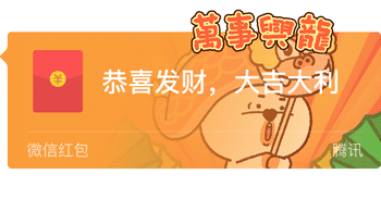 「TouTou第四弹」动态微信表情包（图ZMzY5ODIzMzA4） - 网络表情 - 站酷设计师hozaza原创素材 - 站酷ZCOOL