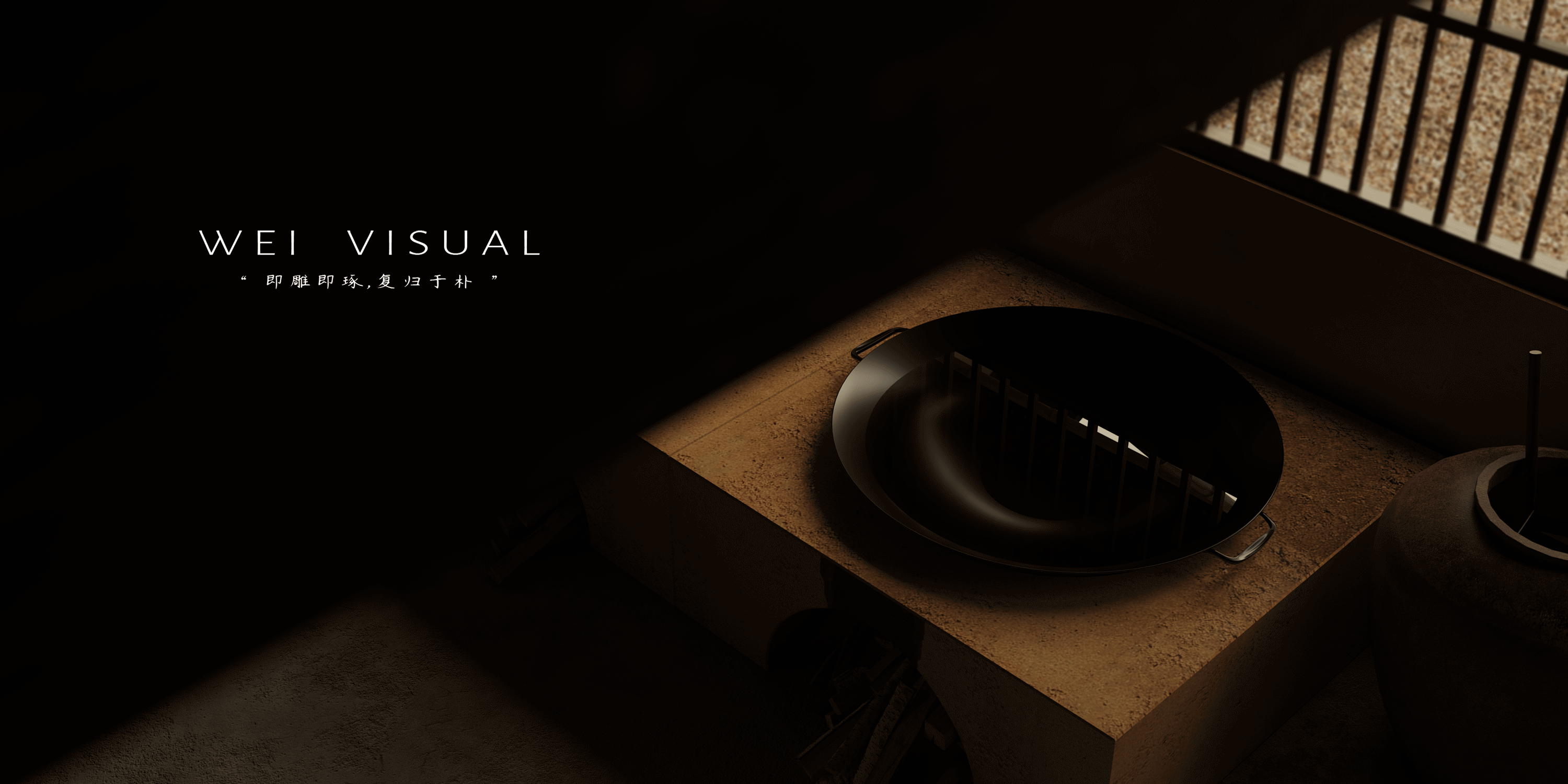 “ 生于南方 心系南方 ”（图ZMzE4MTAwMTQ0） - 家装设计 - 站酷设计师大威CGI原创素材 - 站酷ZCOOL