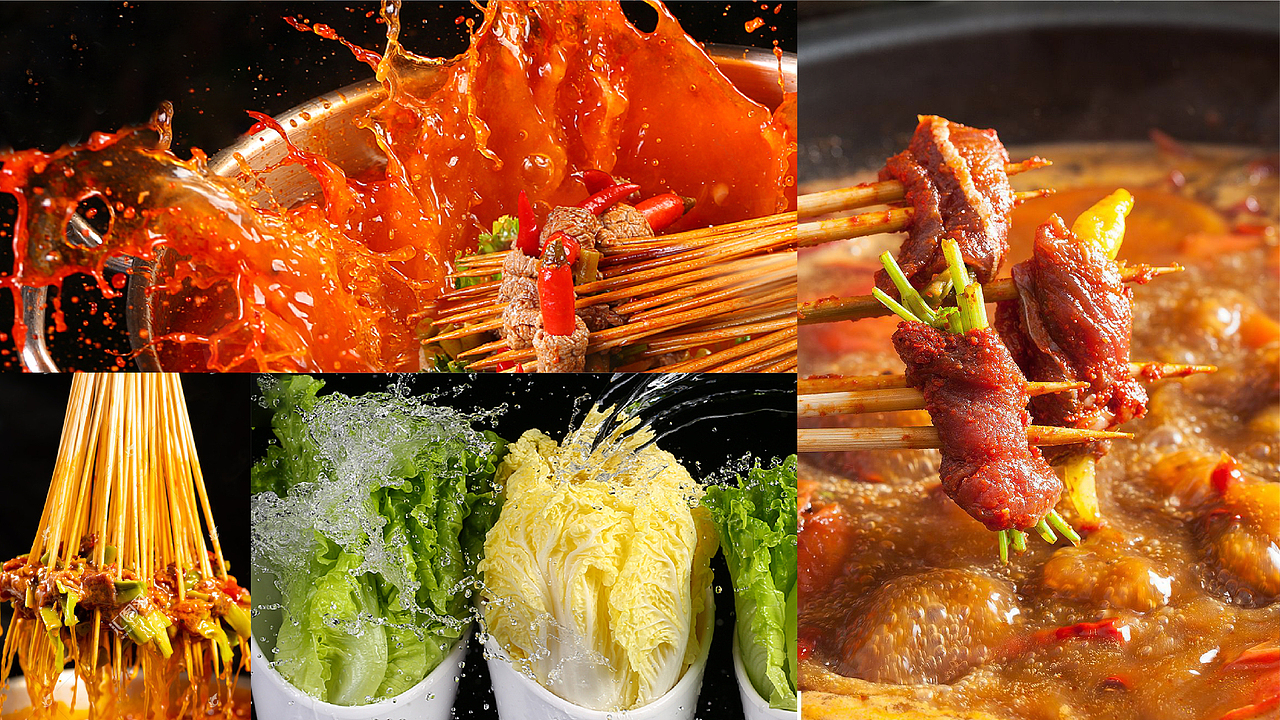 郭妞小郡肝串串