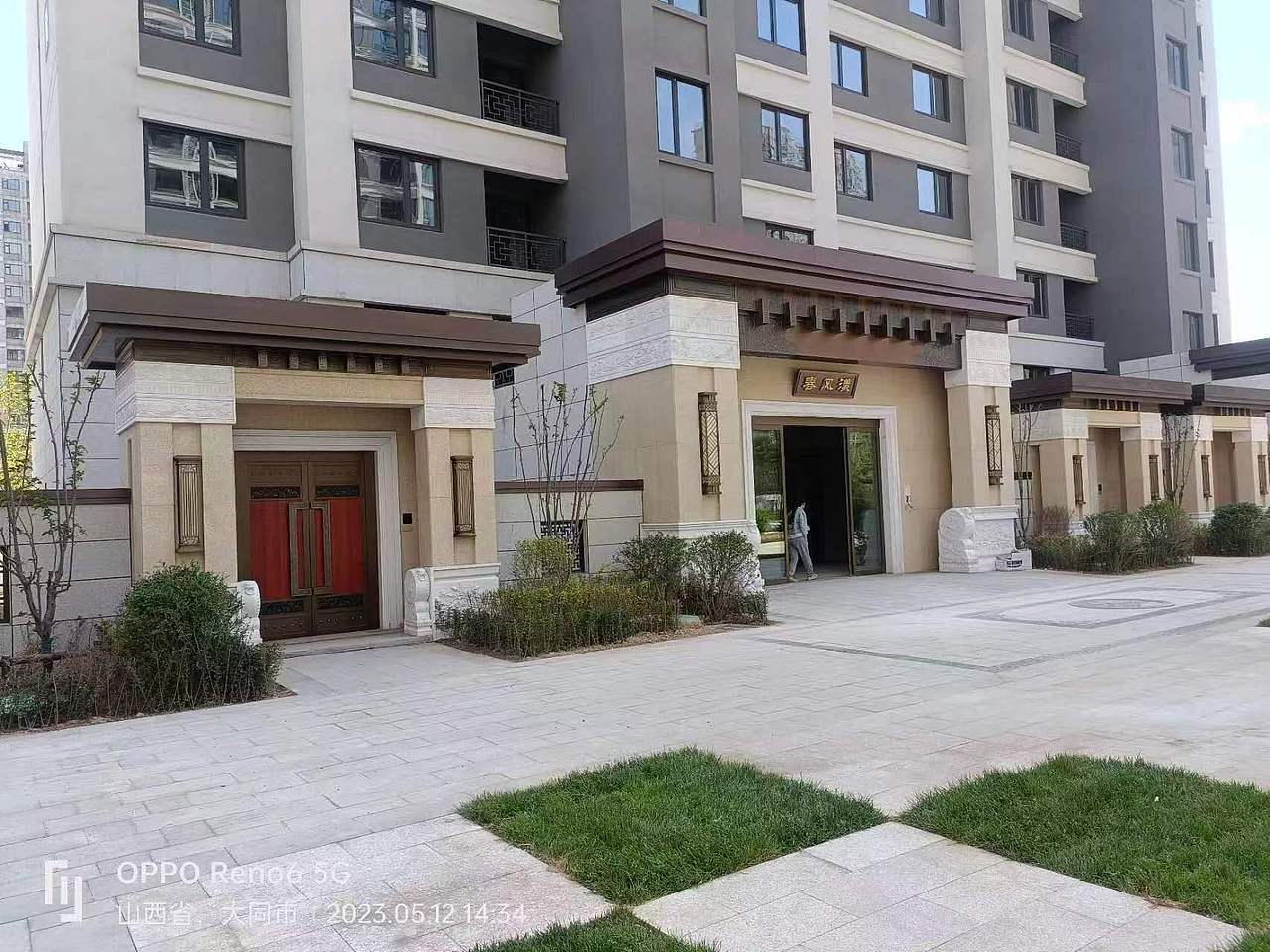 山西大同晋都府庭院中式不锈钢廊架