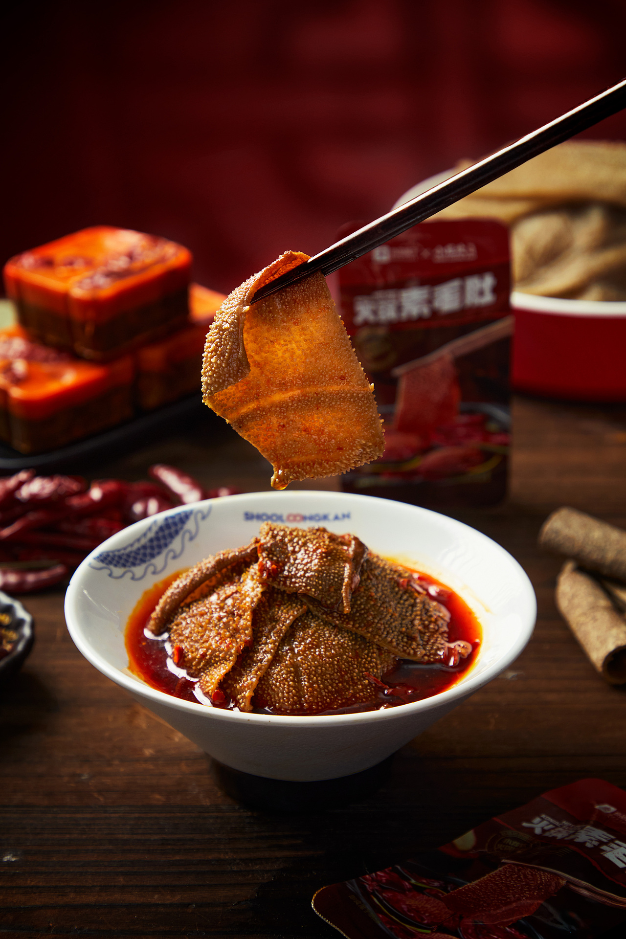 火锅素毛肚（图ZMzY4MDMxMTI0） - 美食摄影 - 站酷设计师嫩黄小香蕉原创素材 - 站酷ZCOOL