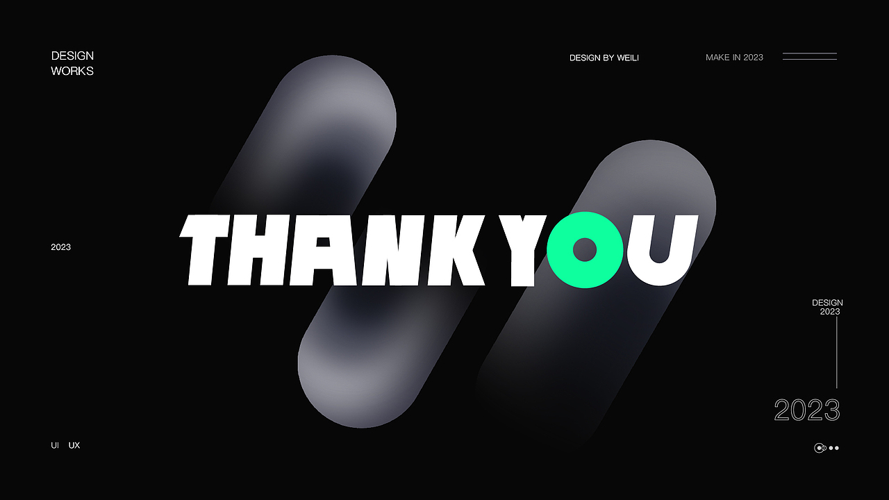 2023 | 简历作品集