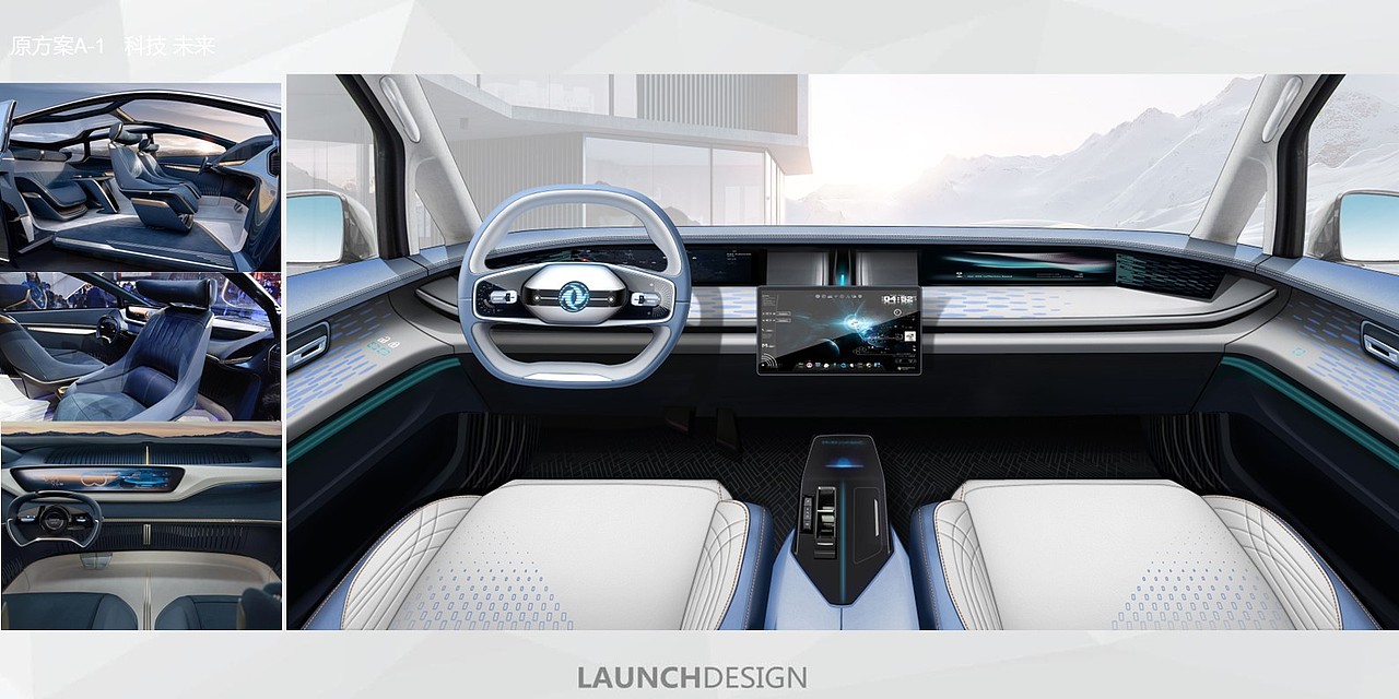 东风概念VAN造型设计过程——2023上海车展（图ZMzYyMTQ1Mzc2） - 交通工具 - 站酷设计师彭旭原创素材 - 站酷ZCOOL