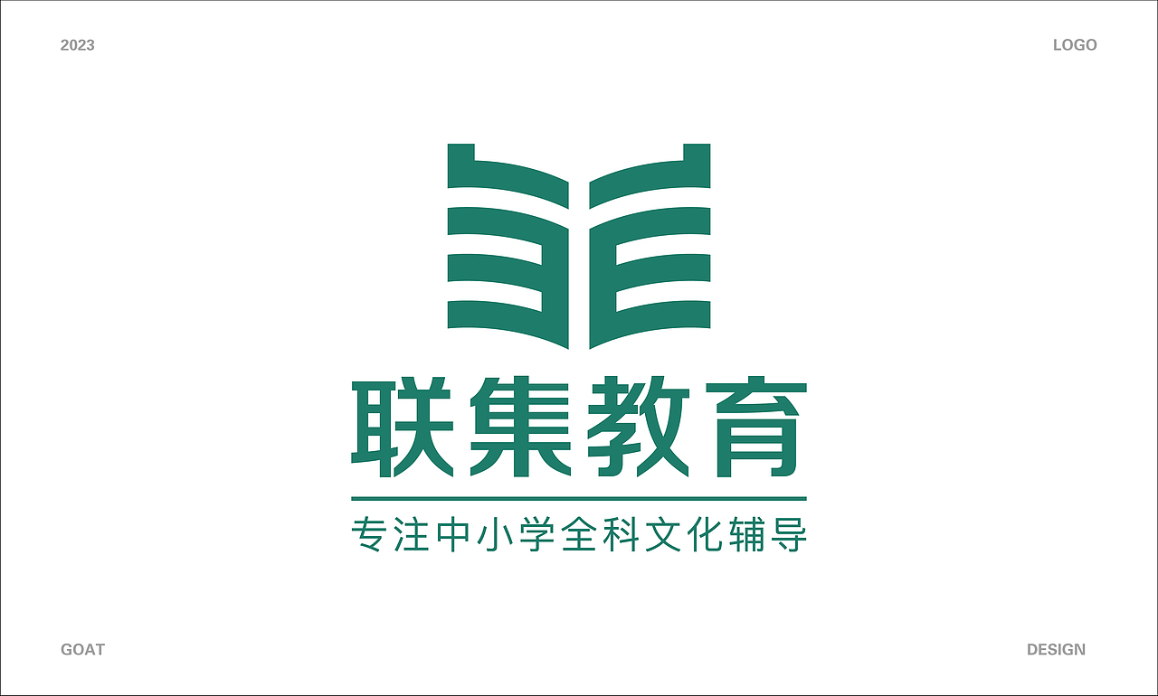 LOGO设计（图ZMzM0NjMxMjky） - 品牌 - 站酷设计师大駿原创素材 - 站酷ZCOOL