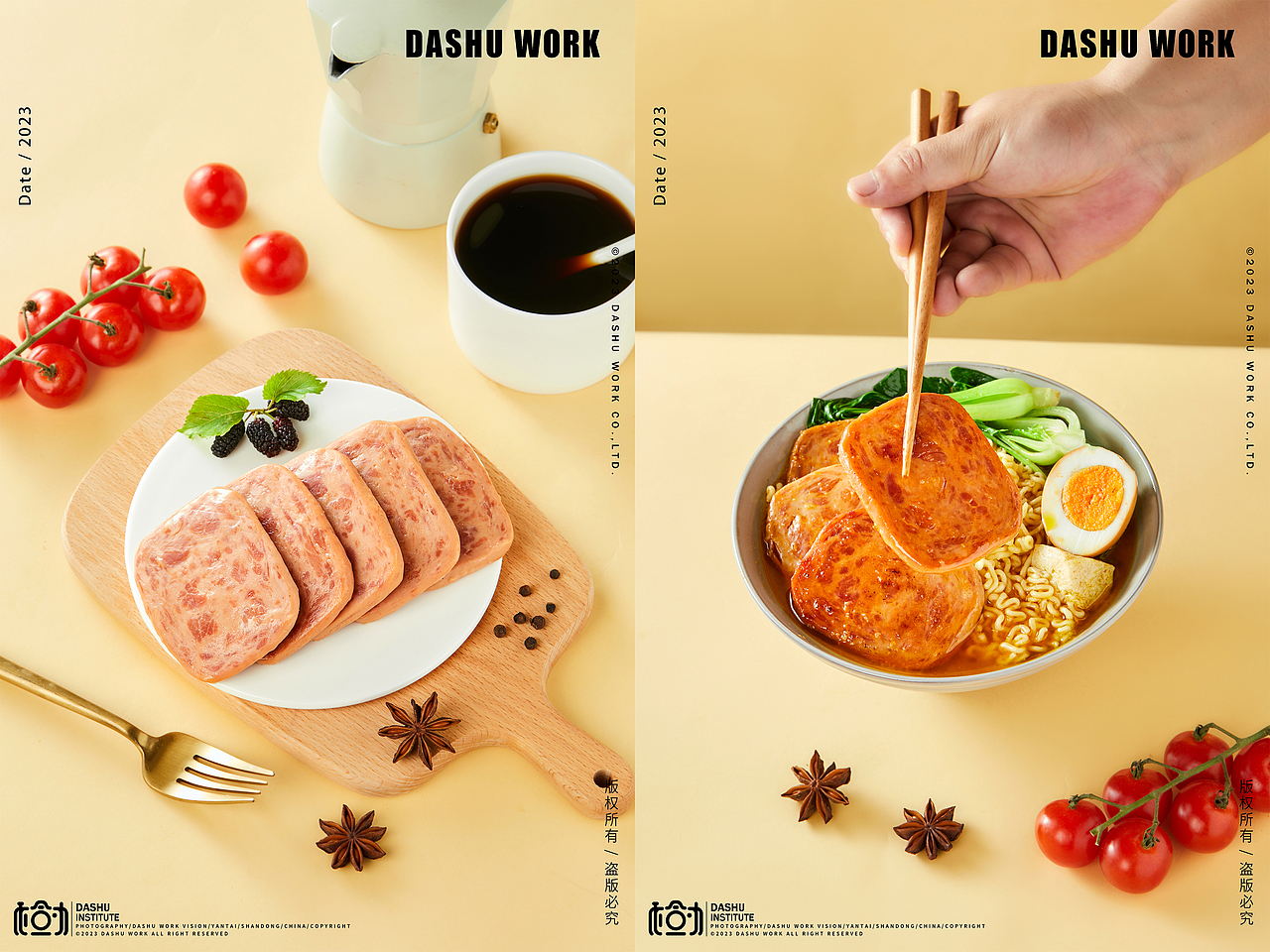 鸡腿|炸鸡腿|炸黄花鱼|咖啡饼干|饼干|午餐肉