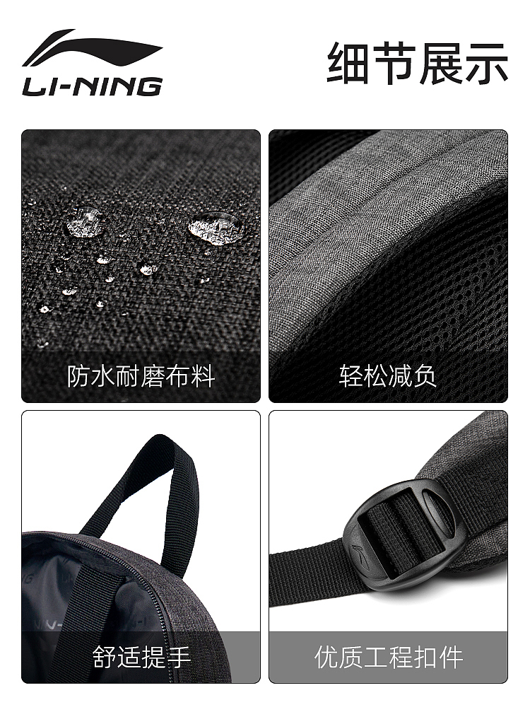 双肩包-详情页/主图（图ZMzAxNjEzNDEy） - 电商 - 站酷设计师木心二三原创素材 - 站酷ZCOOL