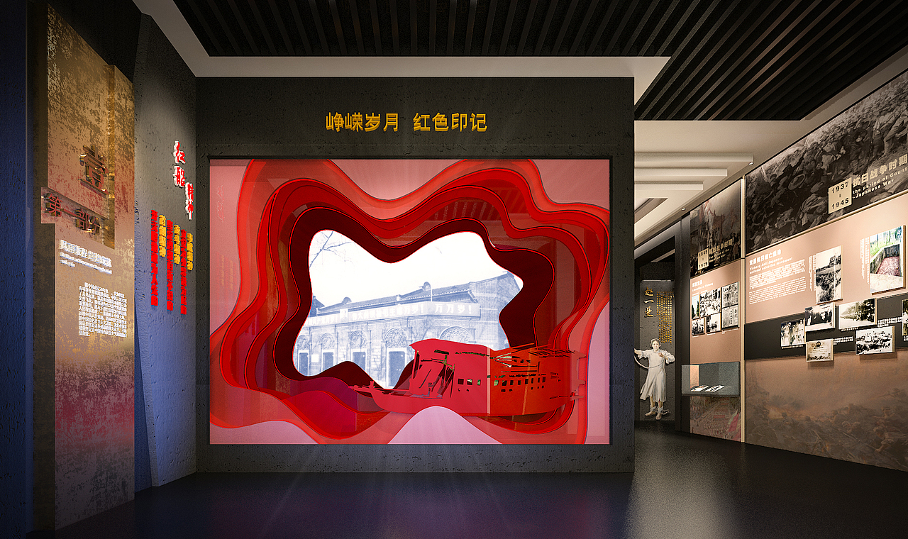 党建活动中心（图ZMzUyNDQ5OTI4） - 展陈设计 - 站酷设计师三宝展厅设计原创素材 - 站酷ZCOOL