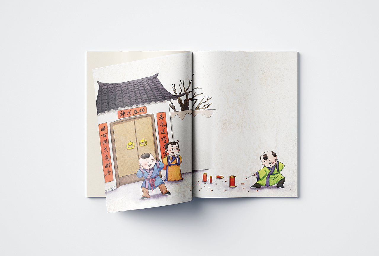 水墨风格书籍插画(合集)