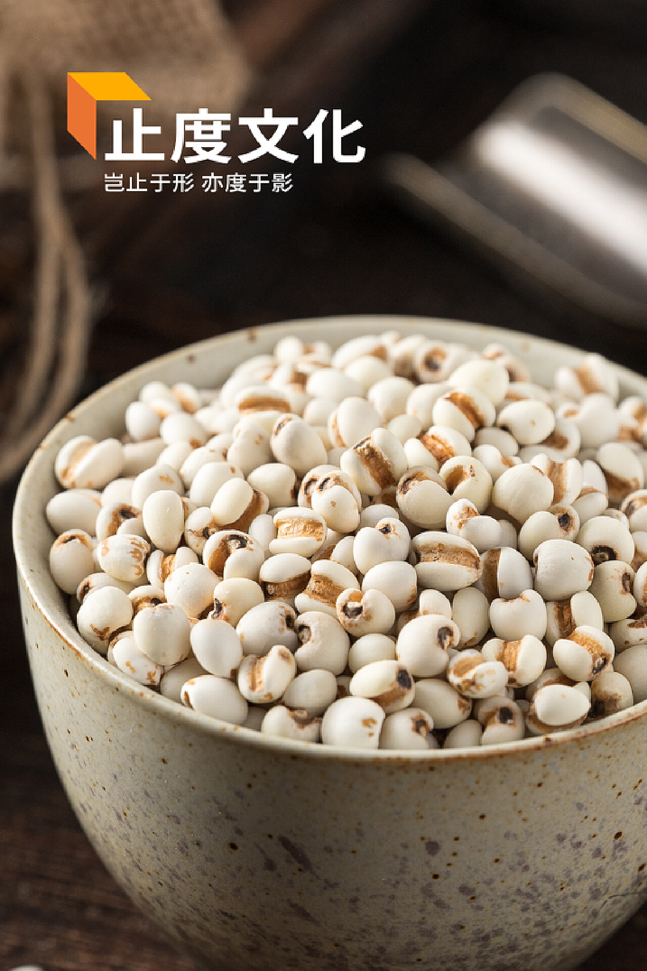 黄米 薏米 高粱 小米 粮食农产品拍摄|摄影|美食摄影|止度文化_原创作品-站酷ZCOOL