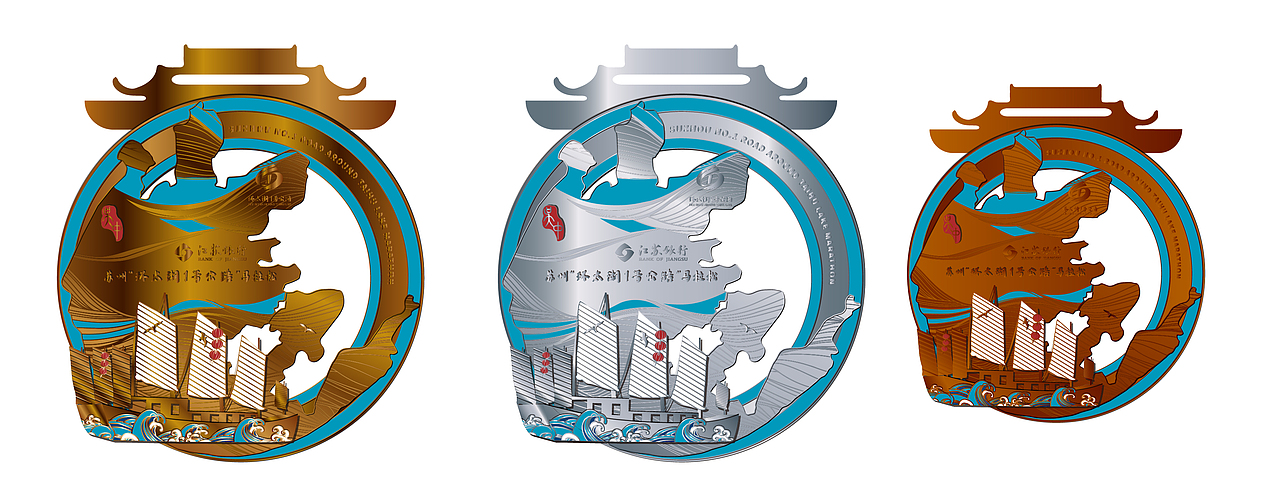 江蘇銀行2022蘇州“環(huán)太湖1號公路”馬拉松獎牌設(shè)計（圖ZMzM0ODQwNTY4） - 生活用品 - 站酷設(shè)計師Luke_Wei原創(chuàng)素材 - 站酷ZCOOL