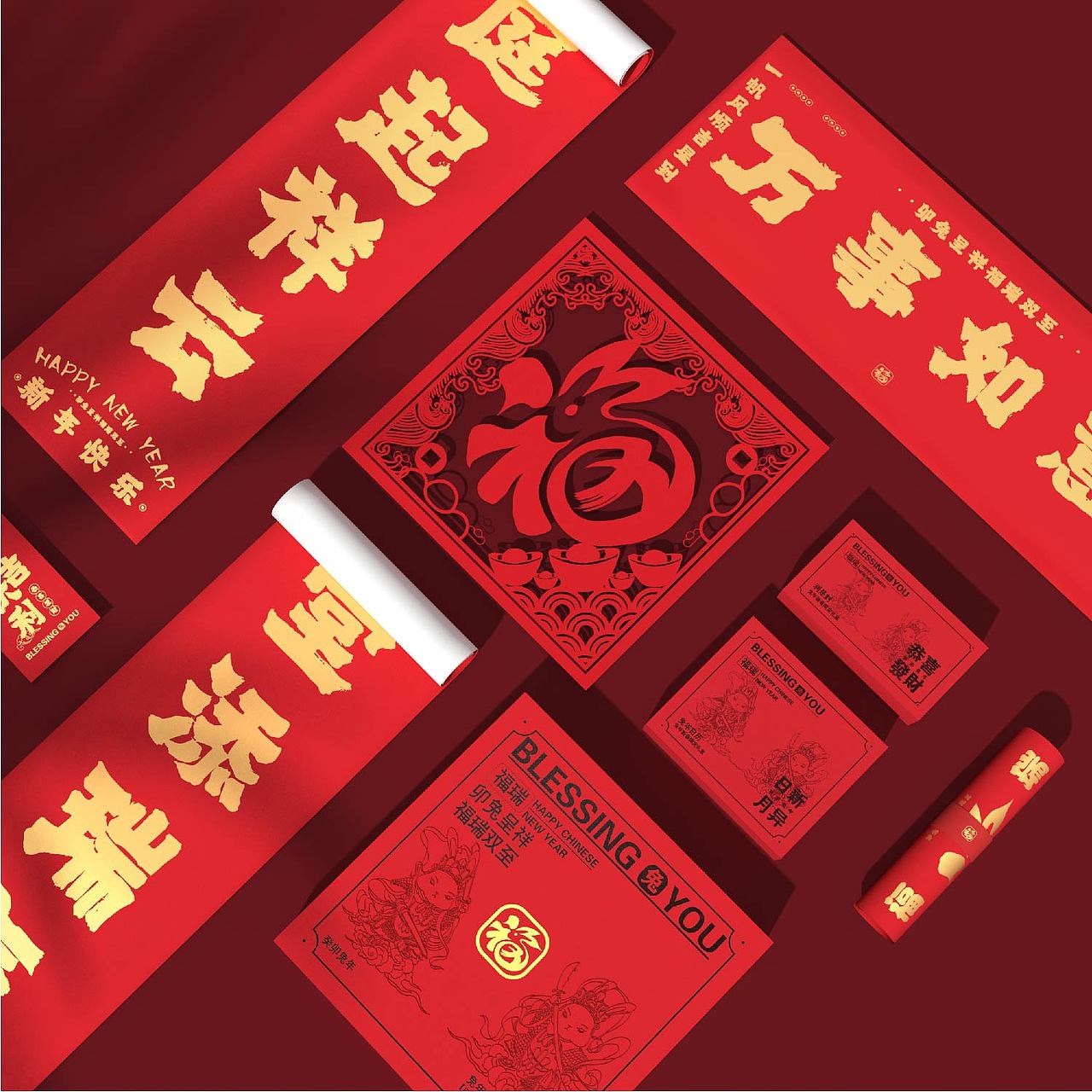 福瑞双至（图ZMzU3NzU4NTA4） - 商业插画 - 站酷设计师克吾伊成原创素材 - 站酷ZCOOL