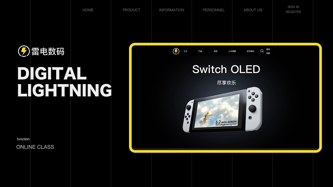2021-2022总结（图ZMzUwNzQ1ODE2） - APP界面 - 站酷设计师剑谱第一页原创素材 - 站酷ZCOOL