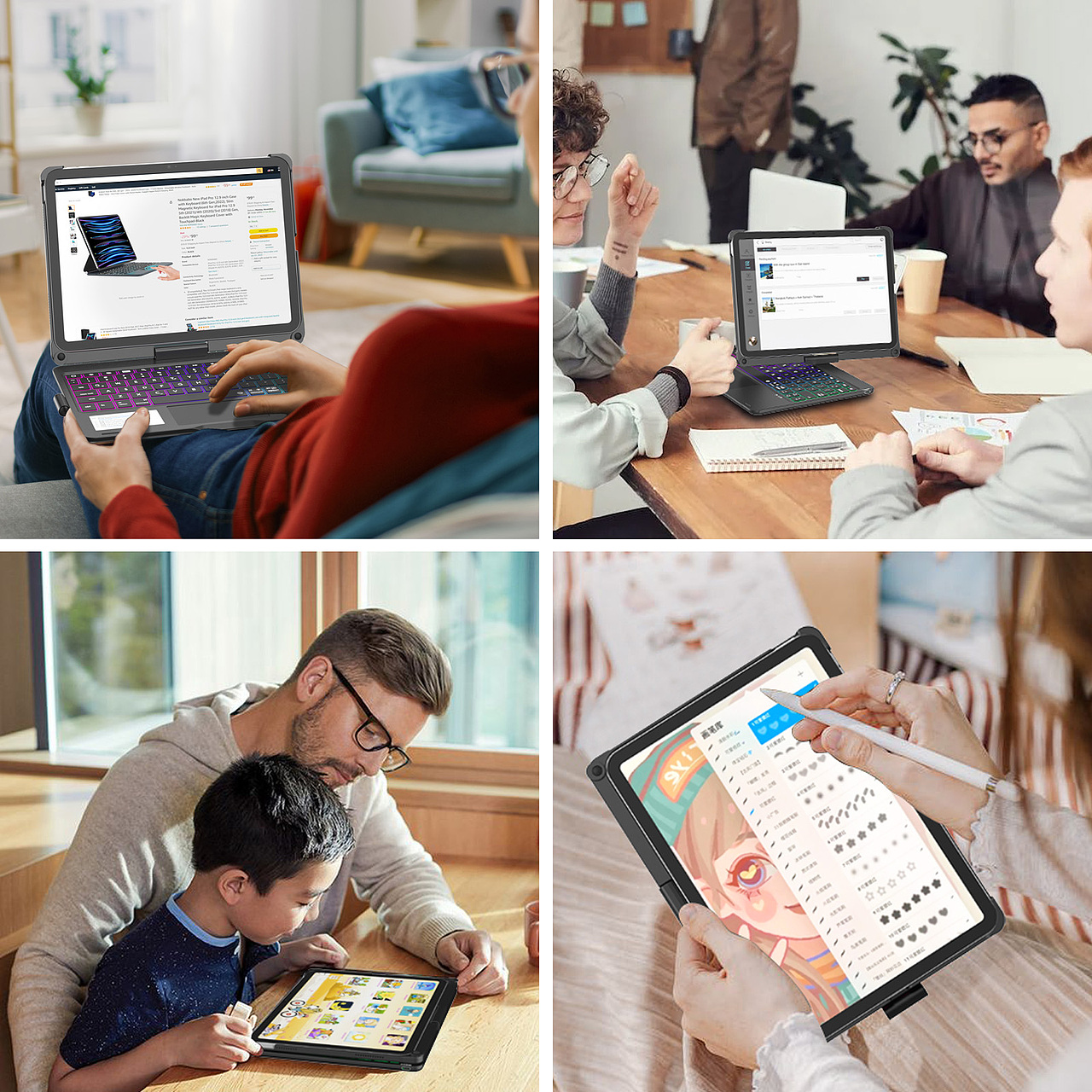 亚马逊视觉——ipad保护壳