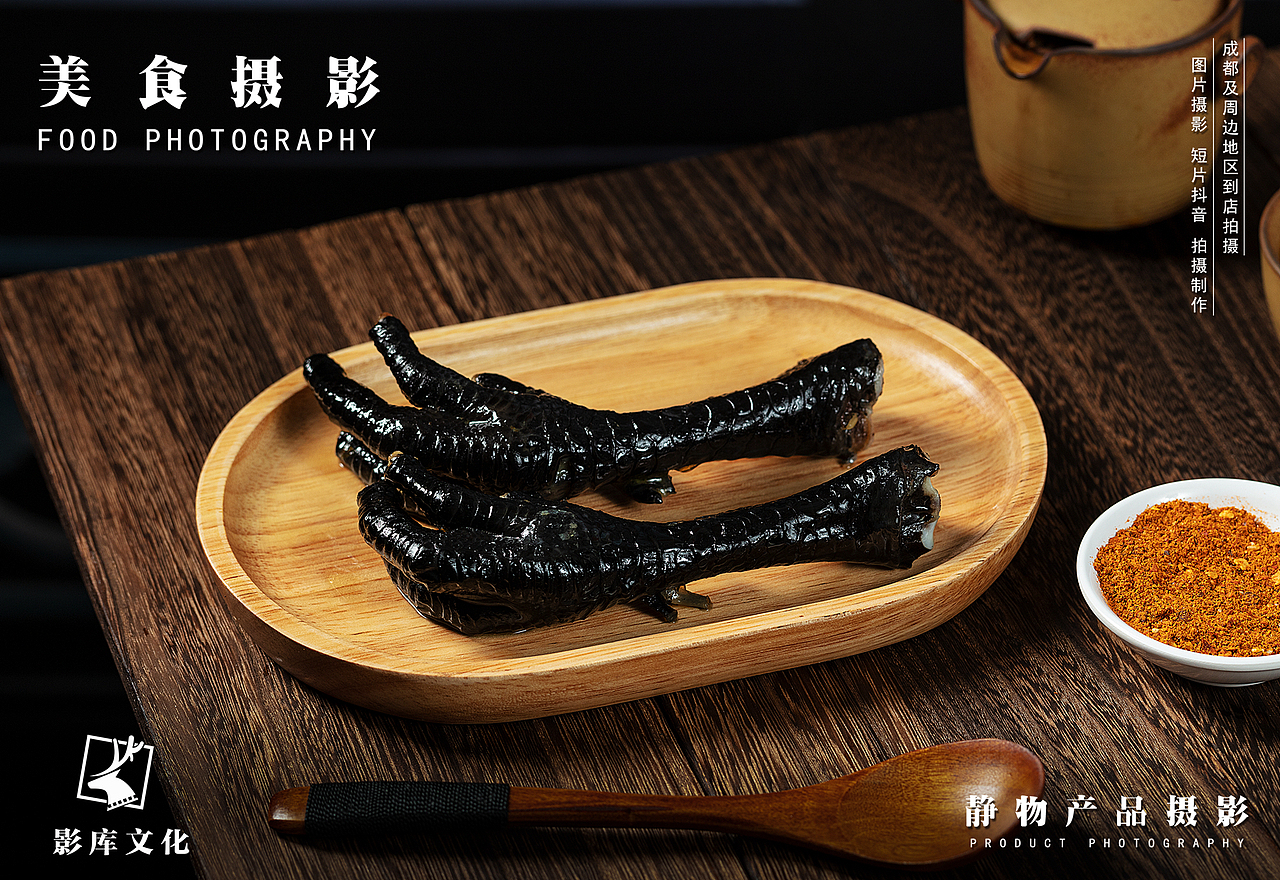 ✘✘✘快餐乌鸡米粉小吃✘✘✘