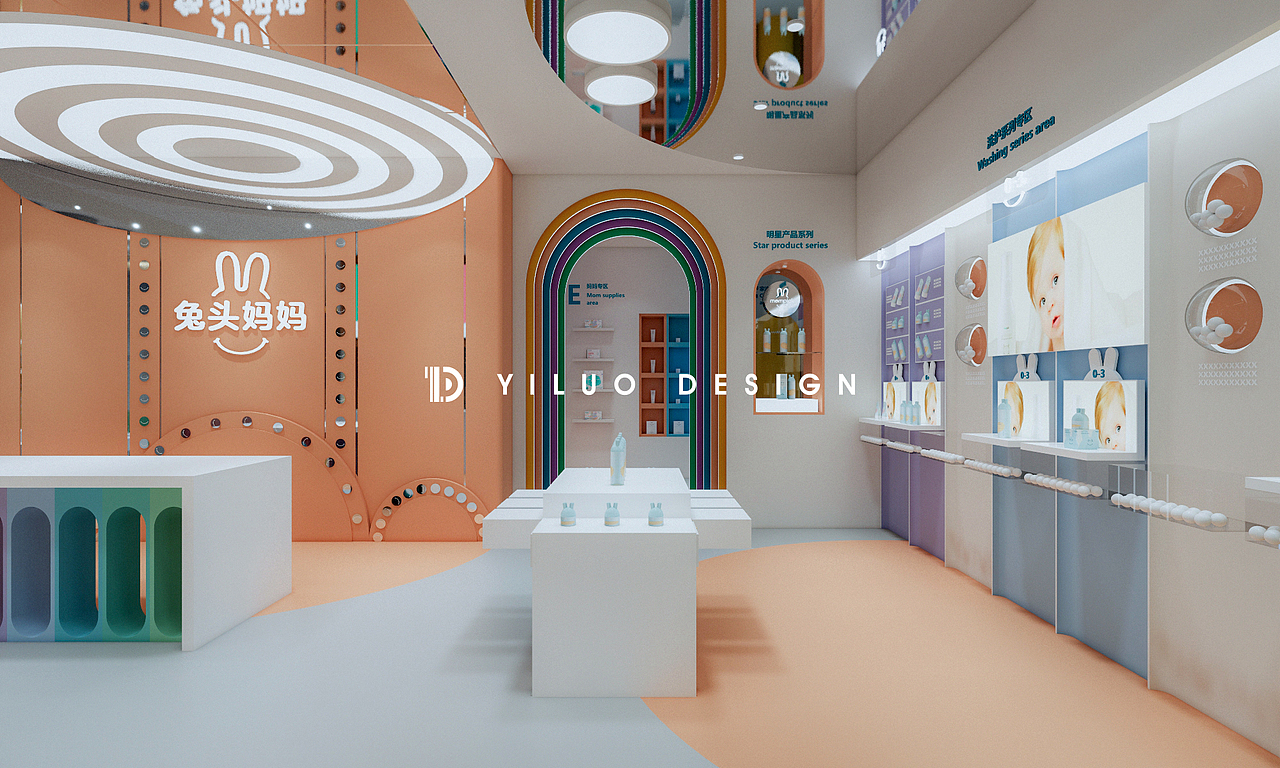 YLD STUDIO｜蜜芽-兔头妈妈品牌展厅及直播间形象设计（图ZMjk2NzkxNjcy） - 展陈设计 - 站酷设计师一落设计事务所原创素材 - 站酷ZCOOL