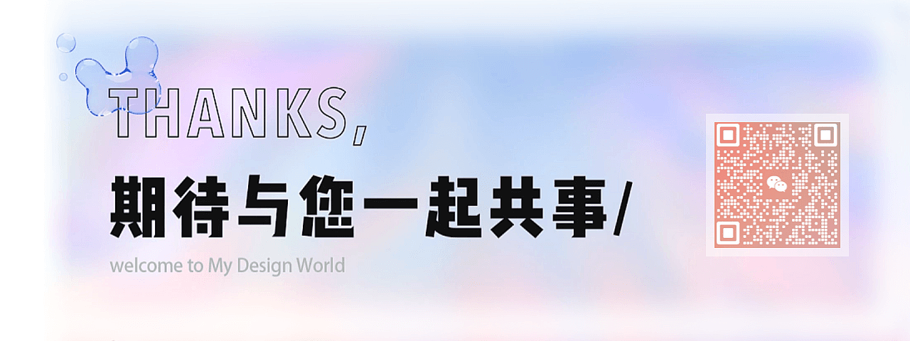 作品集（图ZMzIyMTg1MDAw） - APP界面 - 站酷设计师十里归途中原创素材 - 站酷ZCOOL