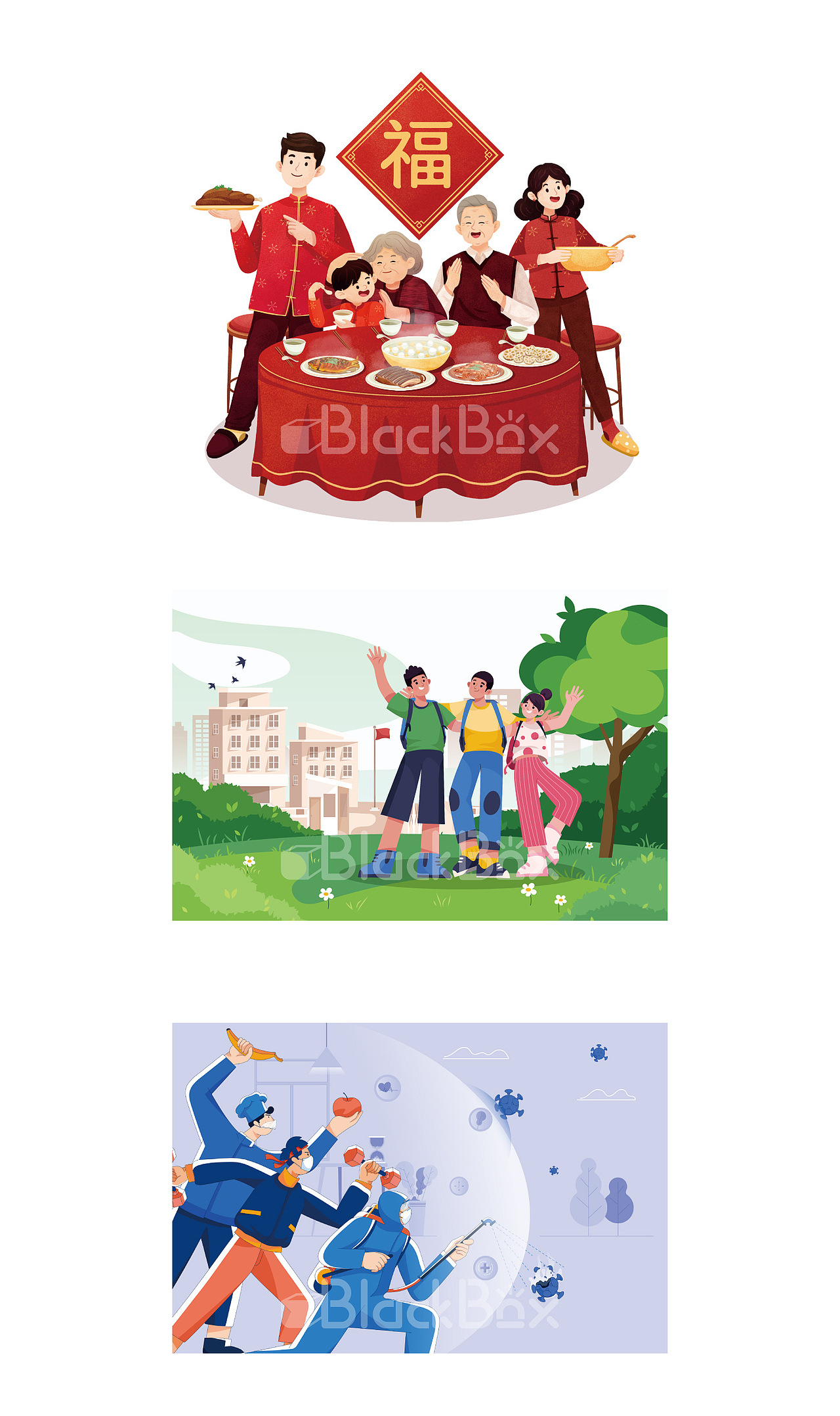 2021-2020作品分享（图ZMzAxMzkxMDQ4） - 商业插画 - 站酷设计师吖咩咩原创素材 - 站酷ZCOOL