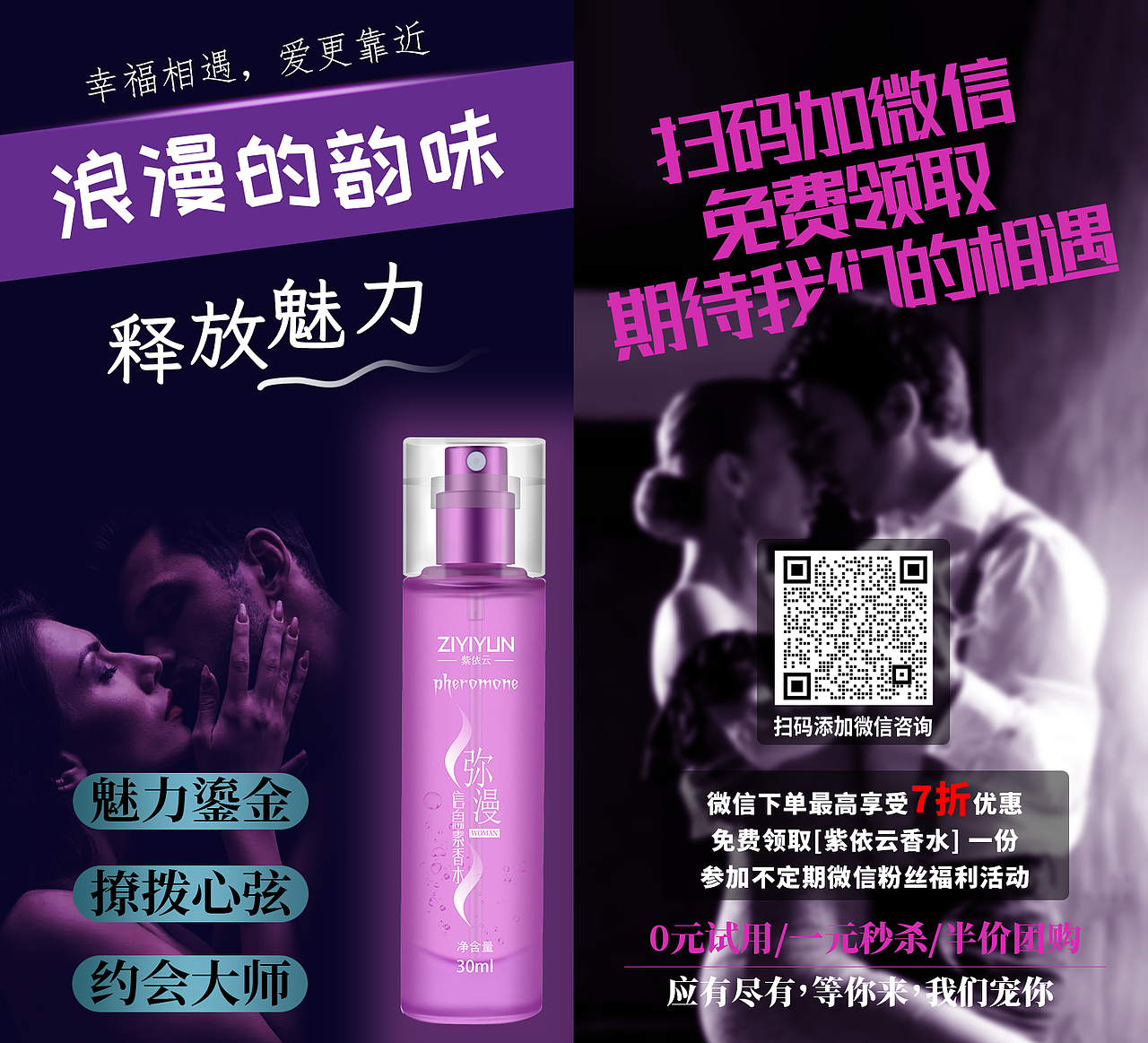 成人小卡片（图ZMzI5MDQ3MzY4） - 包装 - 站酷设计师王杰wj原创素材 - 站酷ZCOOL