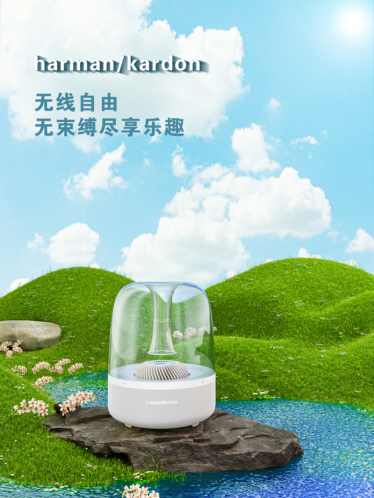 3DAMX搞电商？（图ZMzY5MTA3MDI4） - 电子产品 - 站酷设计师半檐疏雨原创素材 - 站酷ZCOOL