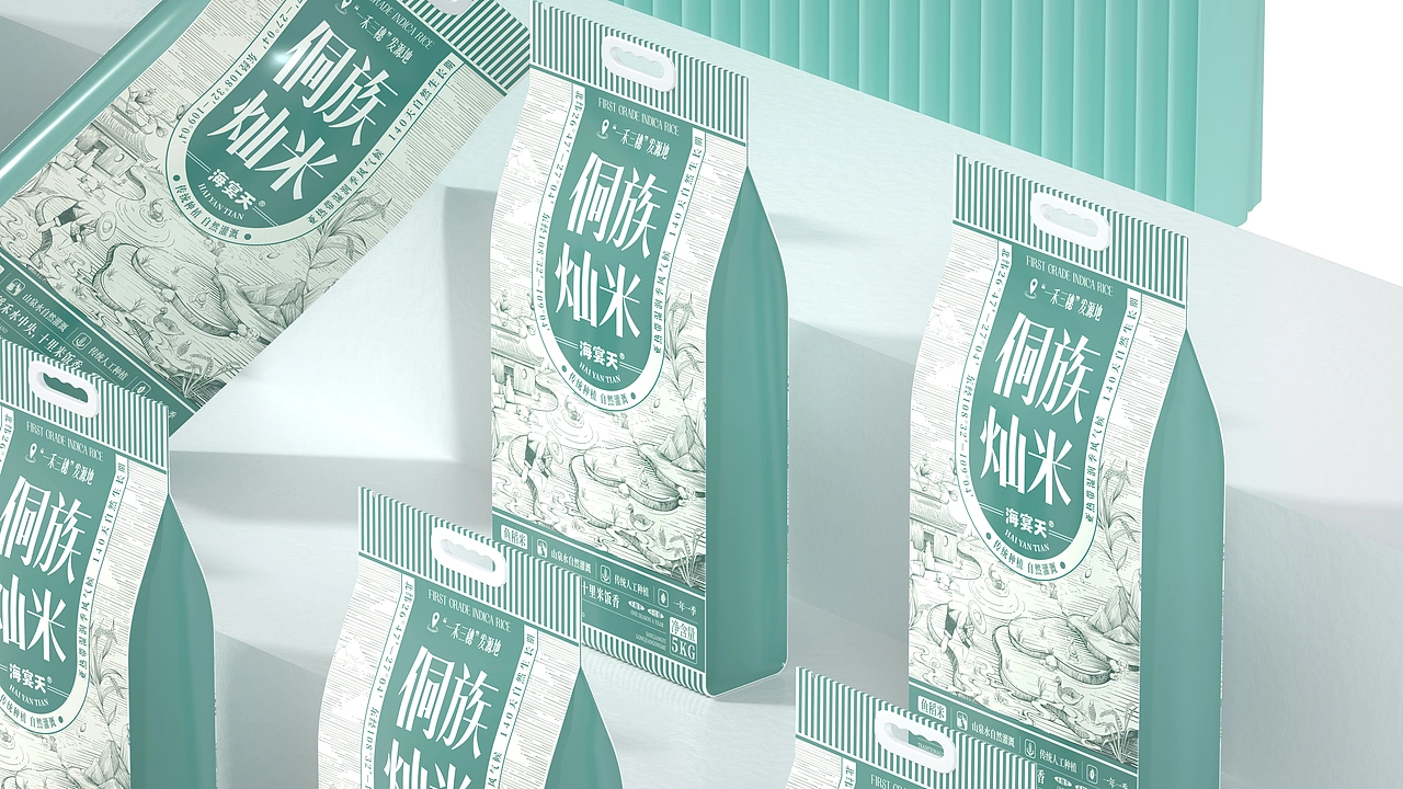 尚智&times;海宴天｜侗族灿米概念包装｜食品包装设计