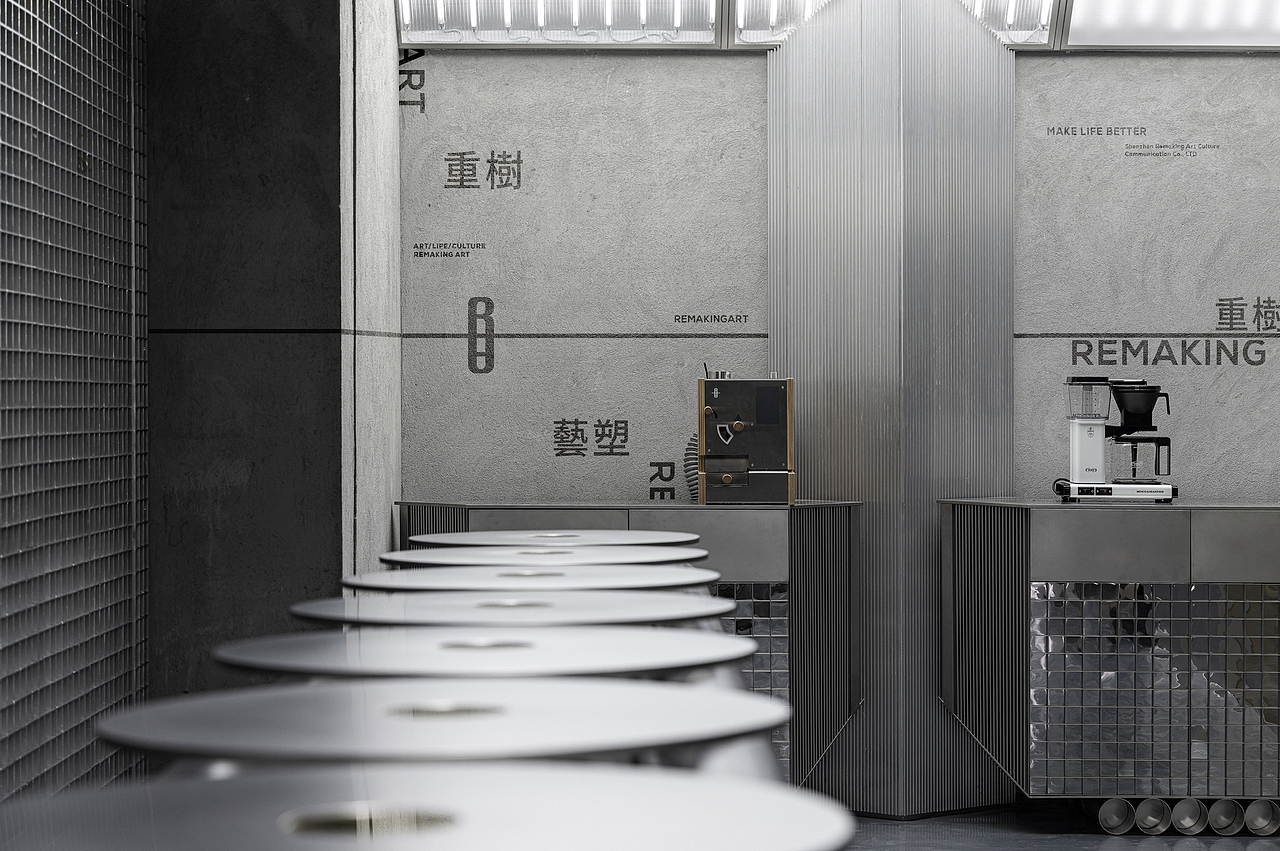 重树艺塑品牌VI设计