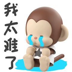 LuckyMonkey3d表情包（图ZMzMwMTM1OTEy） - IP形象 - 站酷设计师瘦鱼567原创素材 - 站酷ZCOOL