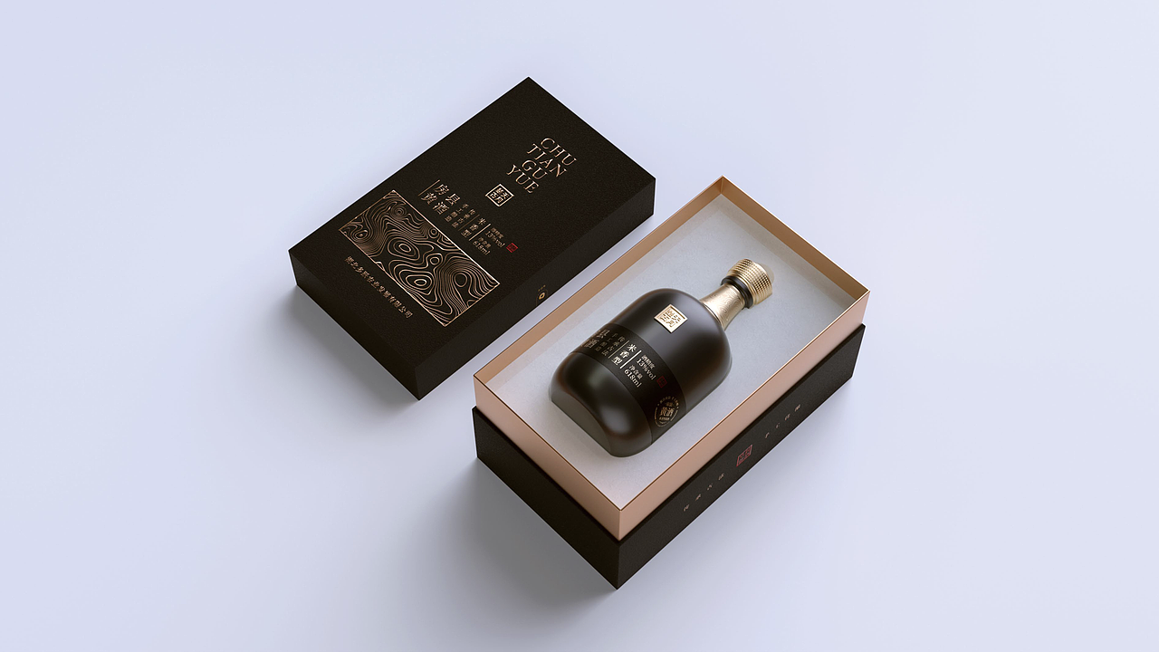 春风化雨03案例:楚天古月64房县黄酒包装设计