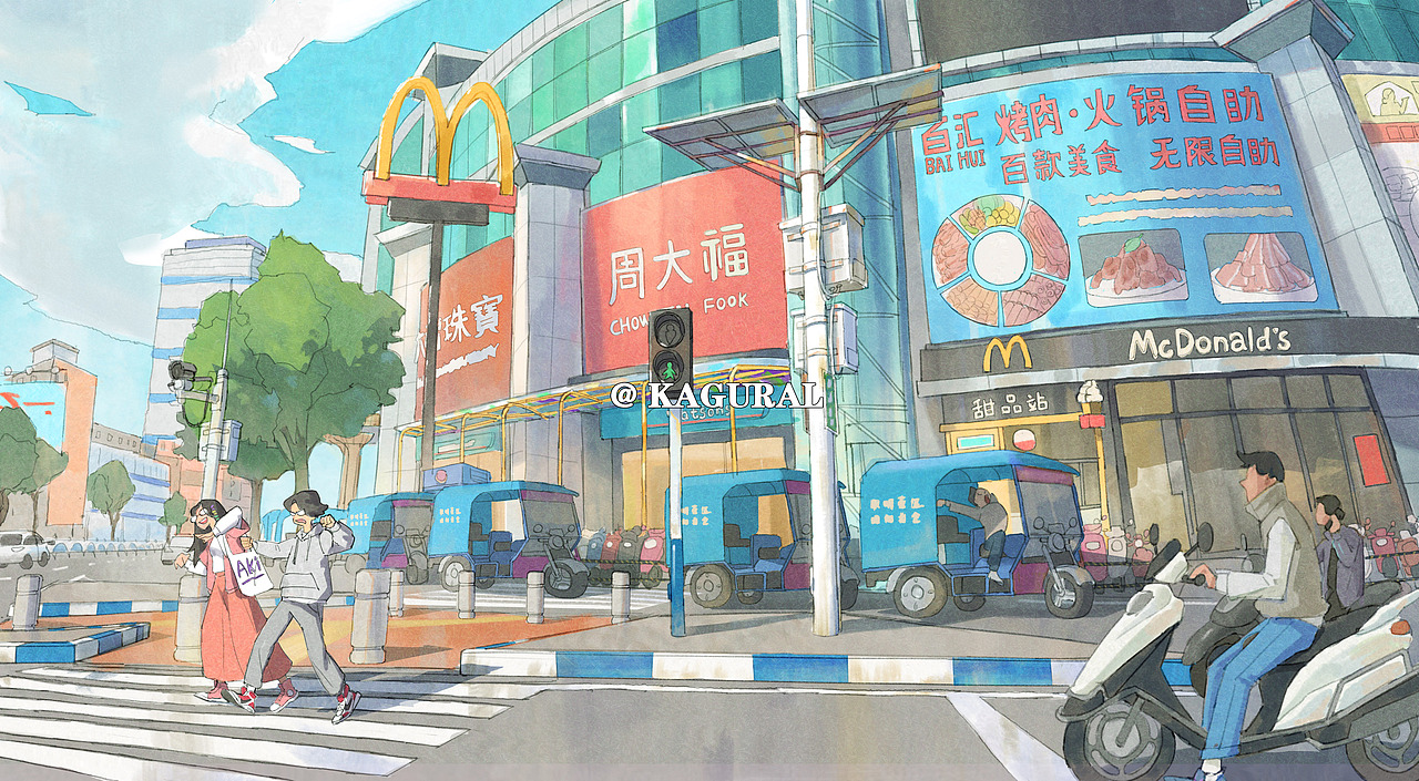 画老家的一些场景（图ZMzYzMTYxNjAw） - 创作习作 - 站酷设计师kaguraL原创素材 - 站酷ZCOOL