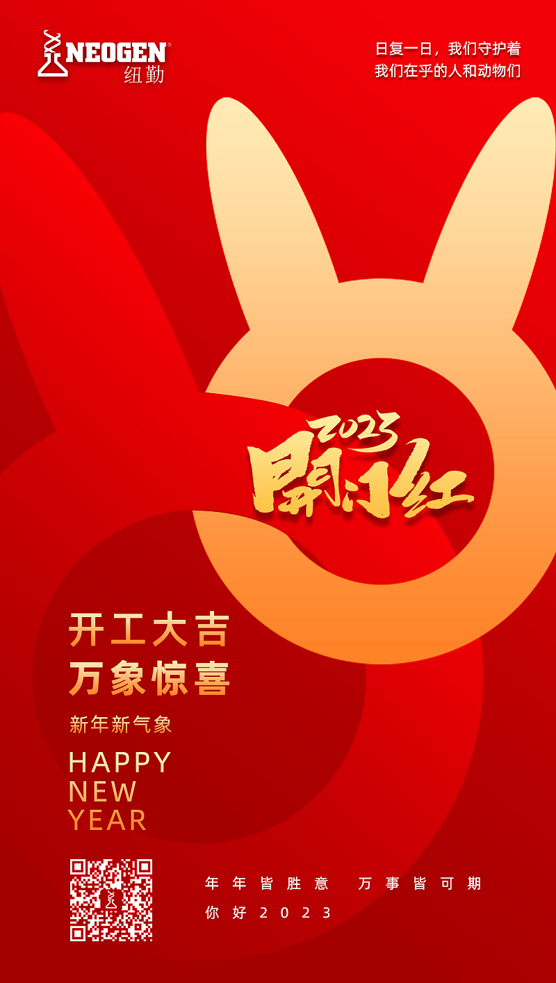 品牌节日海报设计（图ZMzM2MDYwODI4） - 海报 - 站酷设计师罂粟sss原创素材 - 站酷ZCOOL