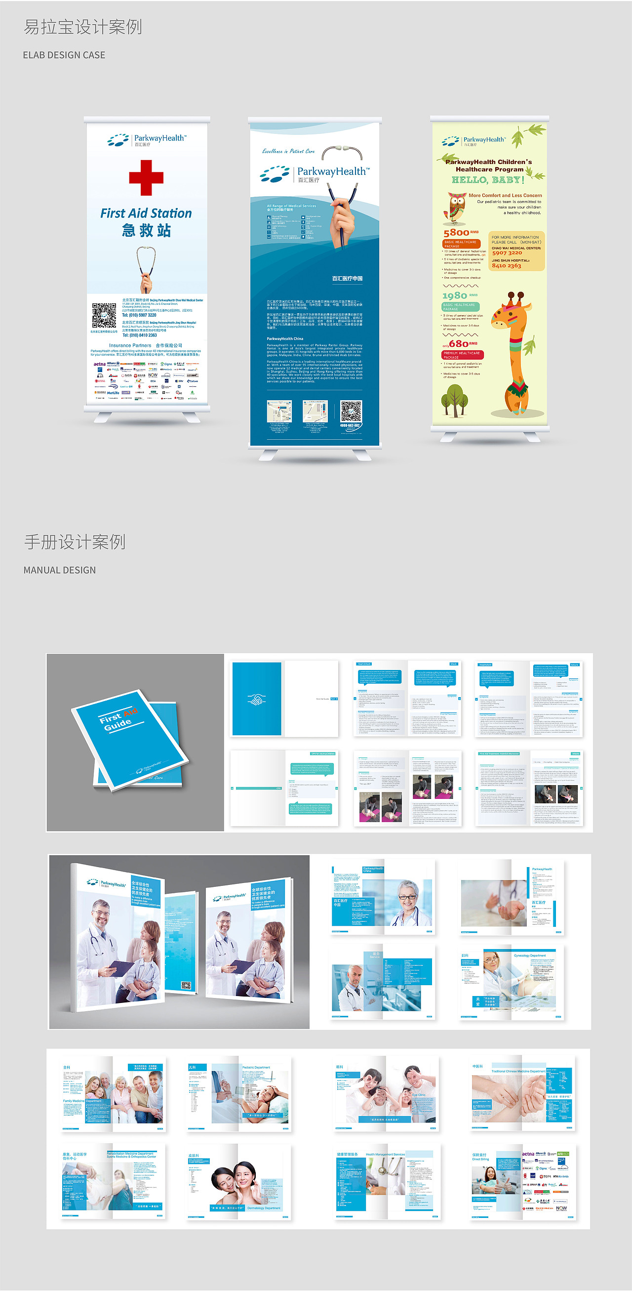 2022 最近作品集（图ZMzAzNDYwNzUy） - APP界面 - 站酷设计师李修泽原创素材 - 站酷ZCOOL
