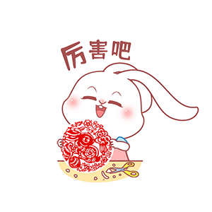 猫与熊 动漫IP(可授权)| 非遗在身边