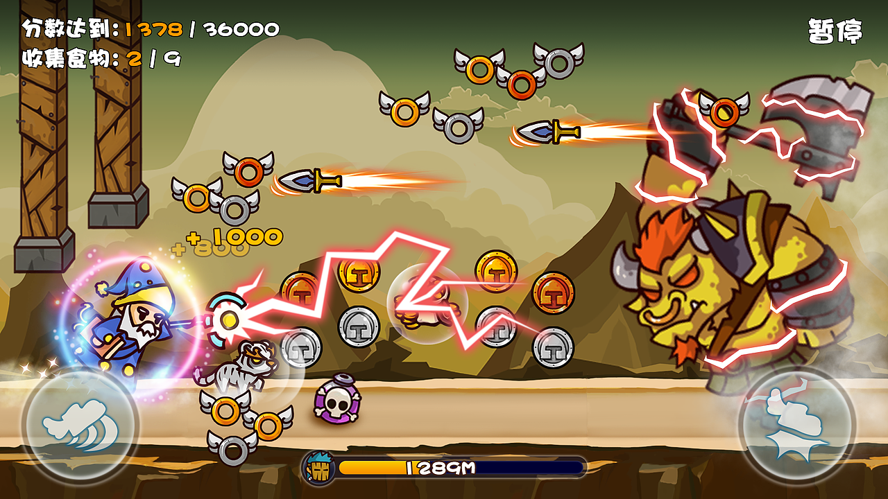 卡通游戏酷跑（图ZMzA3OTg4MTgw） - 游戏UI - 站酷设计师Z111874206原创素材 - 站酷ZCOOL