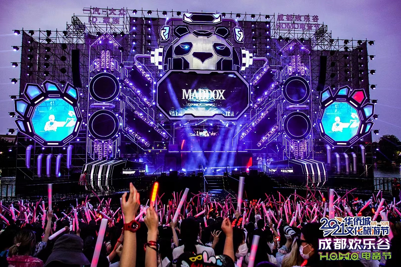 2021成都欢乐谷HOMO电音节舞美设计